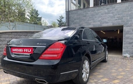 Mercedes-Benz S-Класс, 2008 год, 700 000 рублей, 2 фотография
