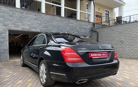 Mercedes-Benz S-Класс, 2008 год, 700 000 рублей, 3 фотография