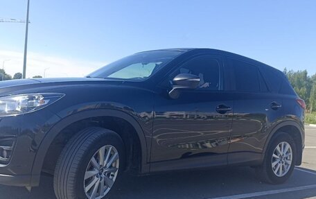 Mazda CX-5 II, 2016 год, 1 799 000 рублей, 3 фотография