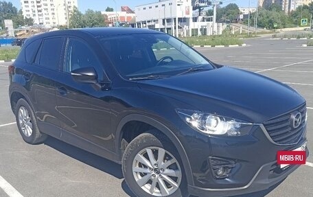 Mazda CX-5 II, 2016 год, 1 799 000 рублей, 8 фотография