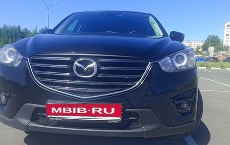 Mazda CX-5 II, 2016 год, 1 799 000 рублей, 2 фотография