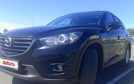 Mazda CX-5 II, 2016 год, 1 799 000 рублей, 9 фотография