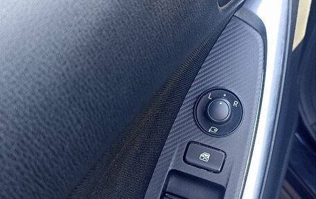 Mazda CX-5 II, 2016 год, 1 799 000 рублей, 19 фотография