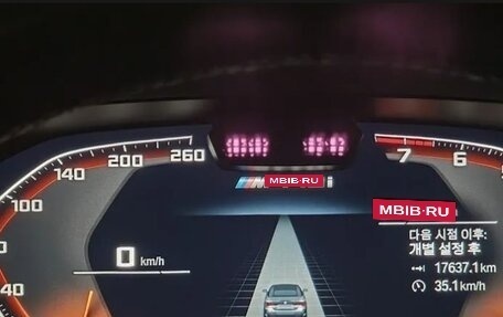 BMW 4 серия, 2023 год, 6 800 000 рублей, 10 фотография