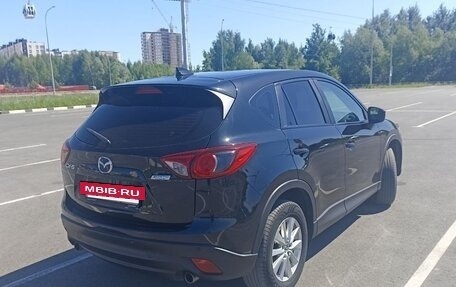 Mazda CX-5 II, 2016 год, 1 799 000 рублей, 6 фотография