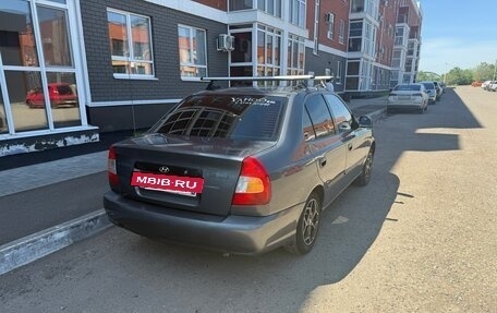 Hyundai Accent II, 2006 год, 450 000 рублей, 4 фотография