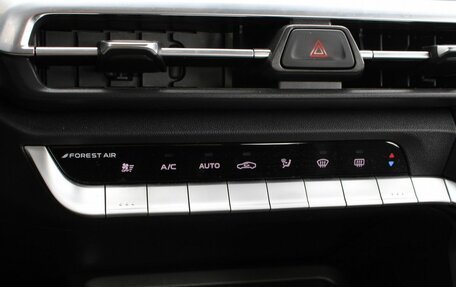 Changan CS35 Plus, 2024 год, 1 750 000 рублей, 14 фотография