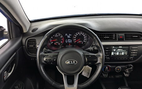 KIA Rio IV, 2019 год, 895 000 рублей, 25 фотография
