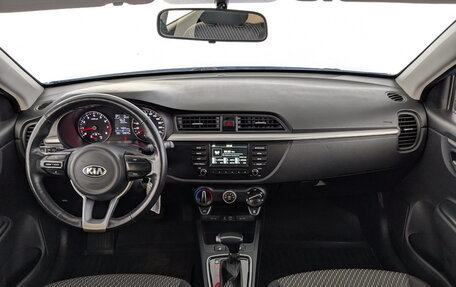 KIA Rio IV, 2019 год, 895 000 рублей, 23 фотография