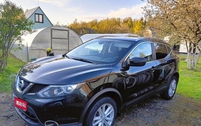 Nissan Qashqai, 2018 год, 1 500 000 рублей, 1 фотография
