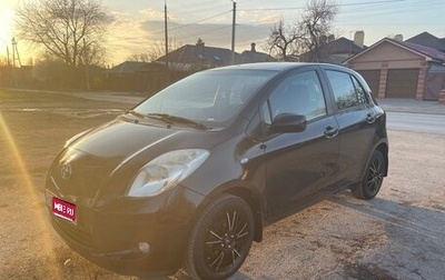 Toyota Yaris III рестайлинг, 2008 год, 620 000 рублей, 1 фотография