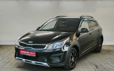 KIA Rio IV, 2019 год, 1 333 000 рублей, 1 фотография