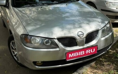 Nissan Almera, 2005 год, 280 000 рублей, 1 фотография