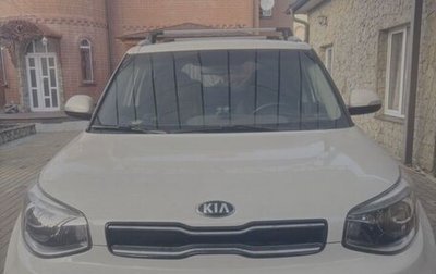 KIA Soul II рестайлинг, 2018 год, 1 850 000 рублей, 1 фотография