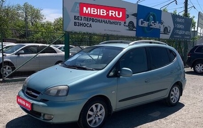 Chevrolet Rezzo, 2008 год, 415 000 рублей, 1 фотография