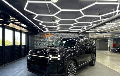 Hyundai Santa Fe IV, 2025 год, 5 700 000 рублей, 1 фотография