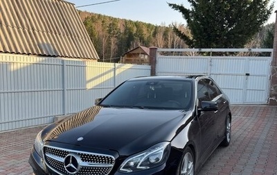 Mercedes-Benz E-Класс, 2013 год, 1 900 000 рублей, 1 фотография