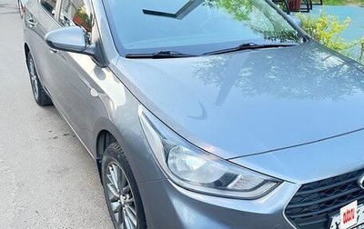 Hyundai Solaris II рестайлинг, 2018 год, 1 700 000 рублей, 1 фотография