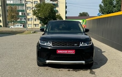 Land Rover Range Rover Sport II, 2018 год, 4 500 000 рублей, 1 фотография