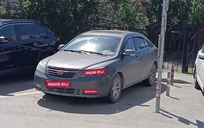 Geely Emgrand EC7, 2013 год, 380 000 рублей, 1 фотография