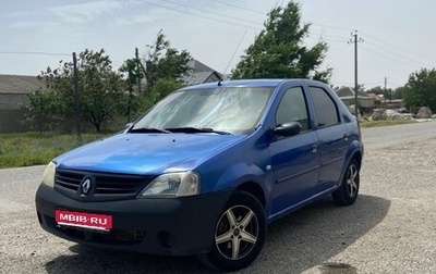 Renault Logan I, 2006 год, 250 000 рублей, 1 фотография