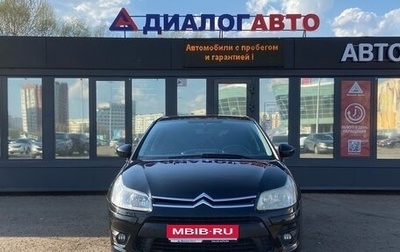 Citroen C4 II рестайлинг, 2010 год, 465 000 рублей, 1 фотография