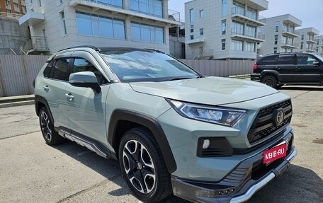 Toyota RAV4, 2020 год, 3 450 000 рублей, 1 фотография
