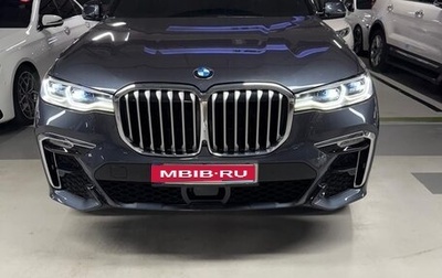 BMW X7, 2020 год, 7 300 000 рублей, 1 фотография