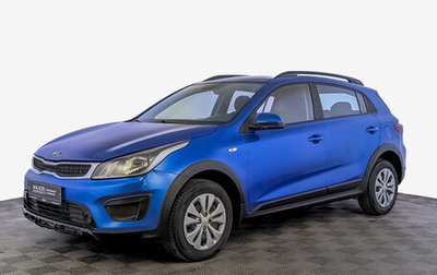 KIA Rio IV, 2020 год, 1 055 000 рублей, 1 фотография