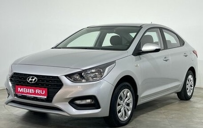 Hyundai Solaris II рестайлинг, 2017 год, 1 070 000 рублей, 1 фотография