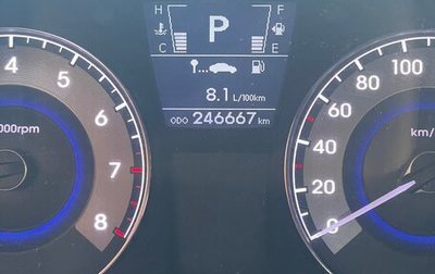 Hyundai Solaris II рестайлинг, 2011 год, 420 000 рублей, 1 фотография