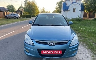 Hyundai i30 I, 2010 год, 500 000 рублей, 1 фотография
