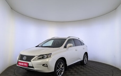 Lexus RX III, 2015 год, 2 895 000 рублей, 1 фотография