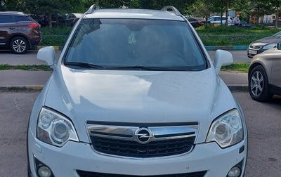 Opel Antara I, 2013 год, 1 275 000 рублей, 1 фотография