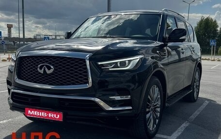 Infiniti QX80 I рестайлинг, 2020 год, 7 500 000 рублей, 1 фотография