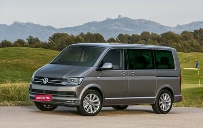 Volkswagen Multivan T6 рестайлинг, 2017 год, 2 900 000 рублей, 1 фотография