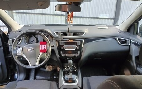 Nissan Qashqai, 2018 год, 1 500 000 рублей, 8 фотография