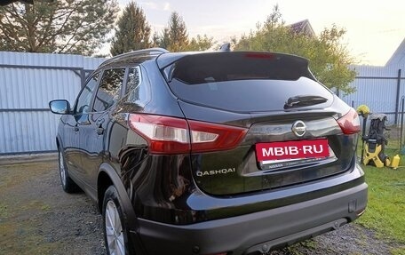 Nissan Qashqai, 2018 год, 1 500 000 рублей, 5 фотография