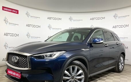 Infiniti QX50 II, 2021 год, 4 249 000 рублей, 1 фотография