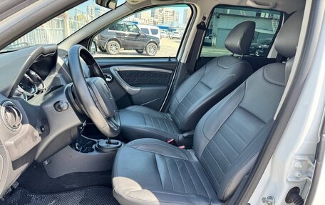 Renault Duster I рестайлинг, 2016 год, 1 248 000 рублей, 20 фотография