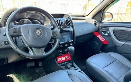Renault Duster I рестайлинг, 2016 год, 1 248 000 рублей, 12 фотография