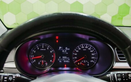 KIA Rio IV, 2019 год, 1 550 000 рублей, 16 фотография