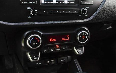 KIA Rio IV, 2019 год, 1 550 000 рублей, 20 фотография