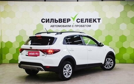 KIA Rio IV, 2019 год, 1 550 000 рублей, 2 фотография