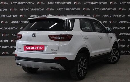 Changan CS55 I, 2020 год, 1 468 000 рублей, 4 фотография