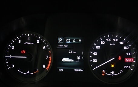 Changan CS55 I, 2020 год, 1 468 000 рублей, 8 фотография