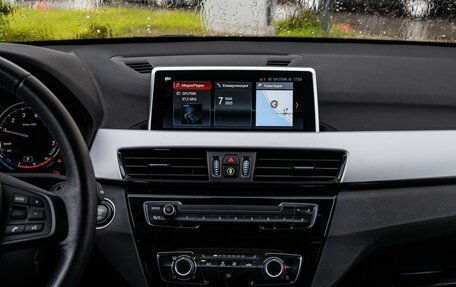 BMW X1, 2019 год, 2 399 898 рублей, 19 фотография