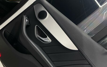 Mercedes-Benz C-Класс, 2014 год, 2 400 000 рублей, 9 фотография