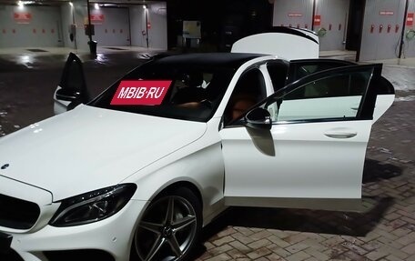Mercedes-Benz C-Класс, 2014 год, 2 400 000 рублей, 6 фотография