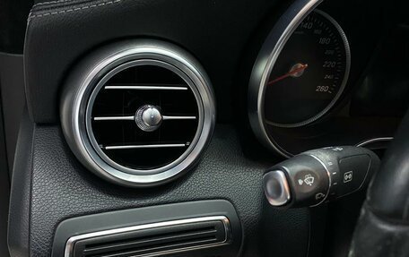 Mercedes-Benz C-Класс, 2014 год, 2 400 000 рублей, 19 фотография